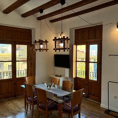 Διαμέρισμα Trenor *